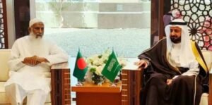 Bilateral Meeting Held Between Bangladesh Religious Affairs Minister&hellip;