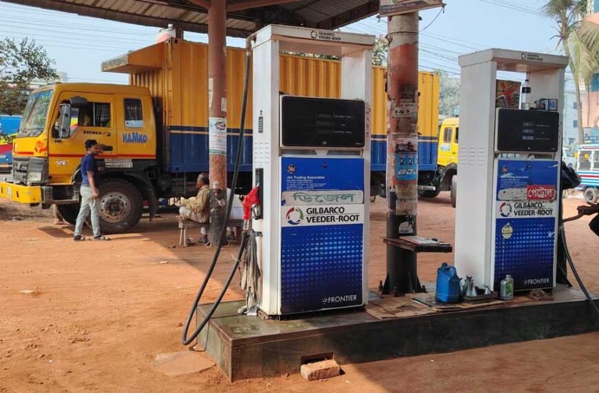 Bangladesh Petroleum Corporation (BPC) has decided to appoint tag officers for every petrol pump in the country