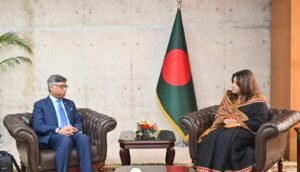 Bangladesh reaffirms strong support for SAARC revitalization
