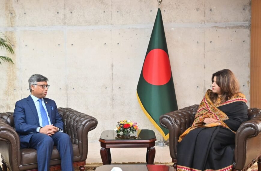 Bangladesh reaffirms strong support for SAARC revitalization