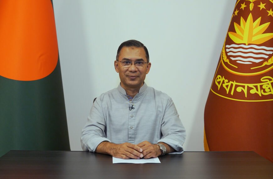 Prime Minister’s message on the&hellip;