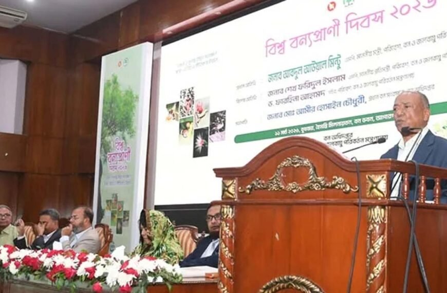 Government plans to plant 250&hellip;