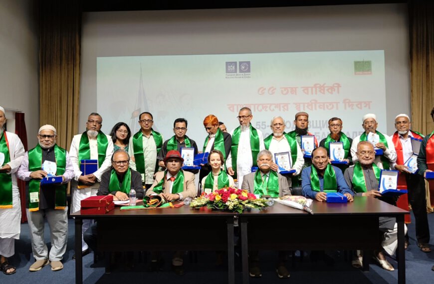 Bangladesh’s 55th Independence Anniversary Celebrated at Russian House in Dhaka