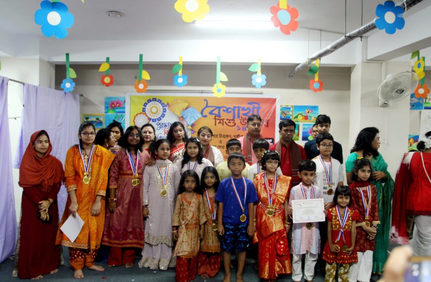 Serov Academy of Fine Arts&hellip;