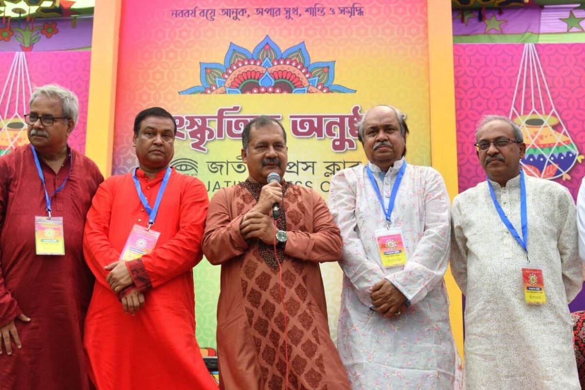 Government dedicates Bangla 1433 to country’s agricultural economy:&hellip;