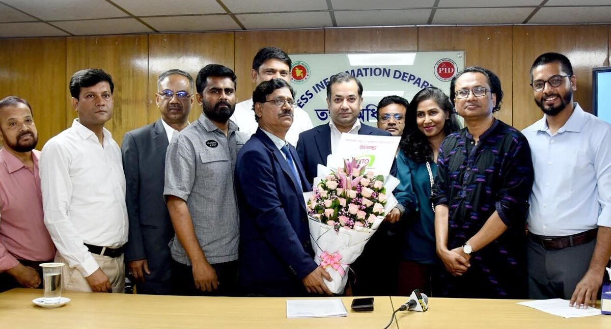 State Minister for Information and Broadcasting calls for&hellip;