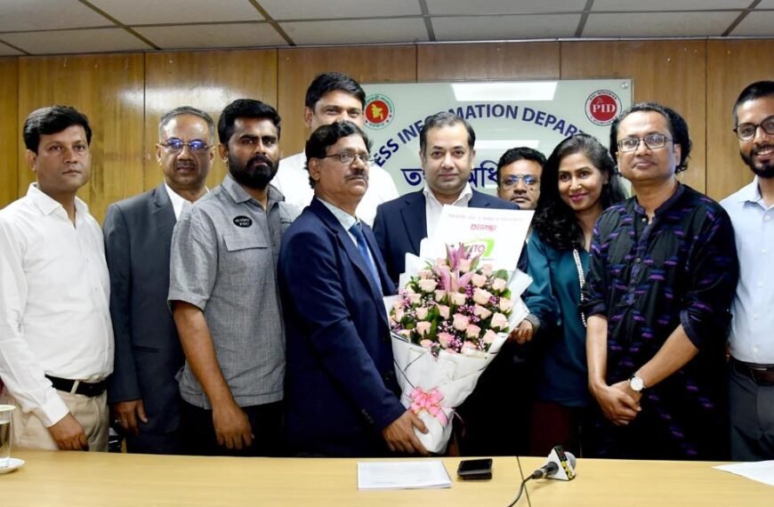 State Minister for Information and Broadcasting calls for ensuring transparency and accountability of IPTV