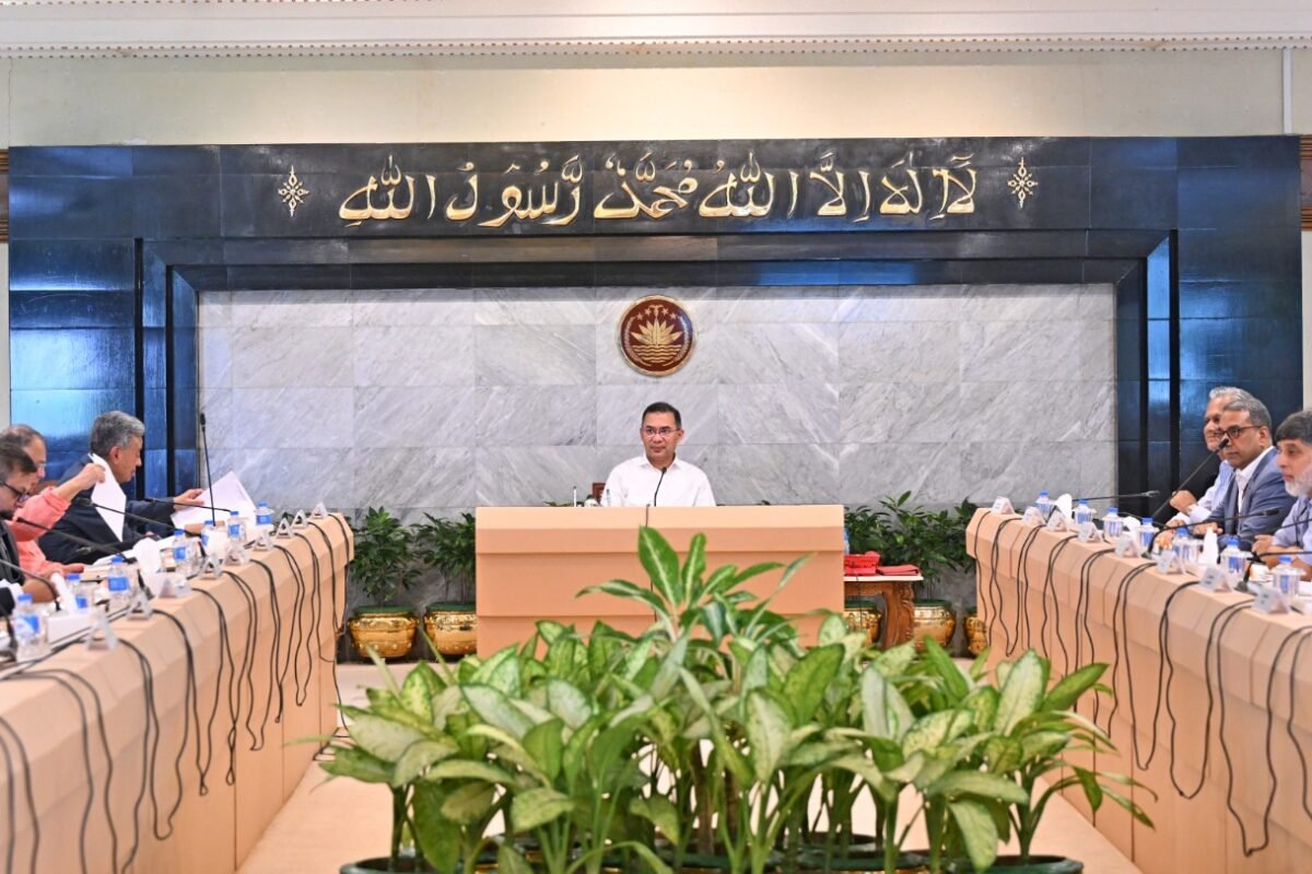 Prime Minister Tarique Rahman holds meeting with private&hellip;