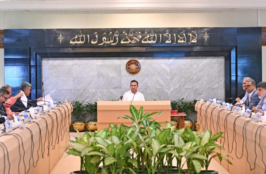 Prime Minister Tarique Rahman holds meeting with private sector entrepreneurs