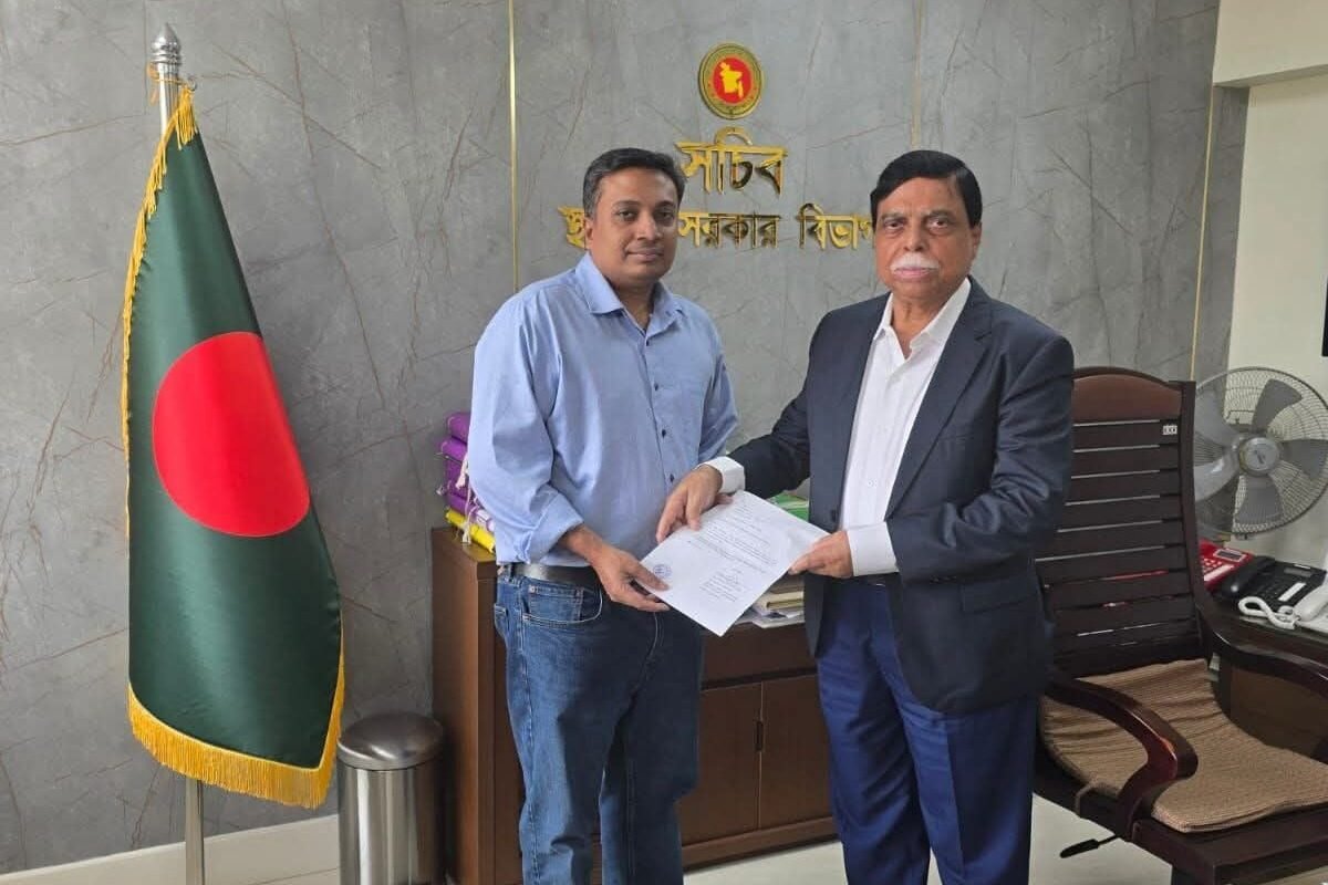 Barrister Ishraq Ahmed Siddiqui appointed as Gazipur District&hellip;