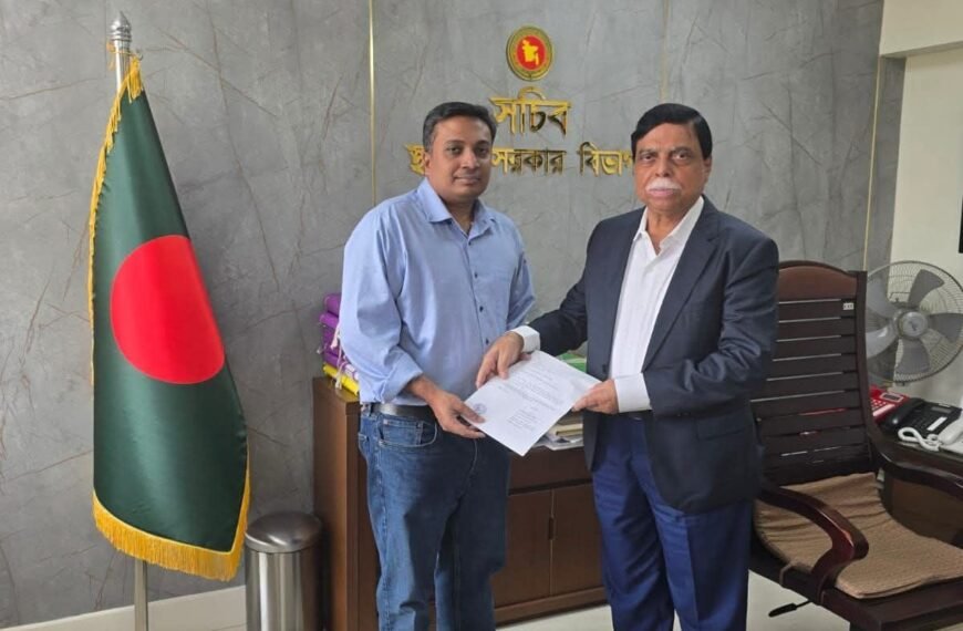 Barrister Ishraq Ahmed Siddiqui appointed&hellip;