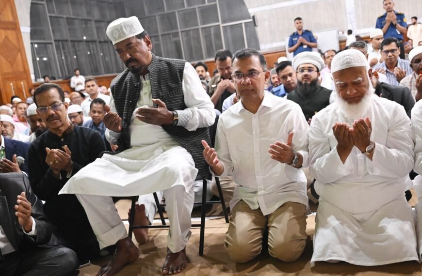 Prime Minister Tarique Rahman participates in a prayer meeting for the repose of the soul of Dilara Hafiz, wife of Speaker of the National Assembly