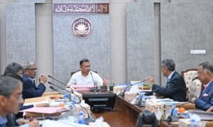 ECNEC meeting chaired by Prime Minister Tarique Rahman&hellip;