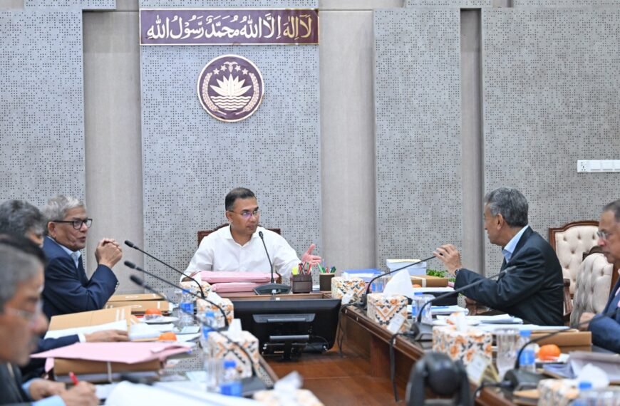ECNEC meeting chaired by Prime Minister Tarique Rahman approves 5 projects worth Tk 483 crore