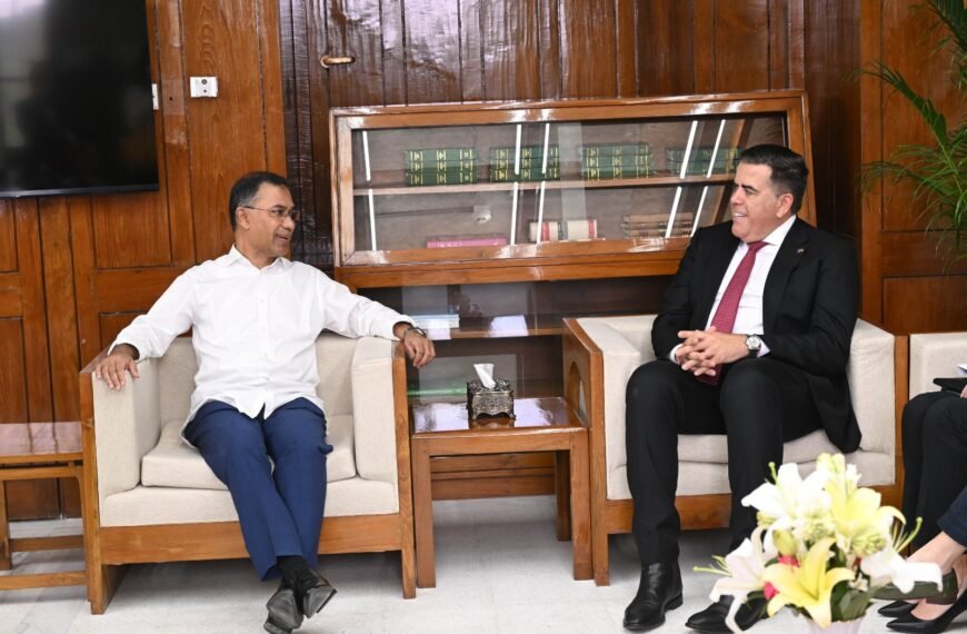 Australian parliamentary delegation pays courtesy call on Prime Minister Tarique Rahman