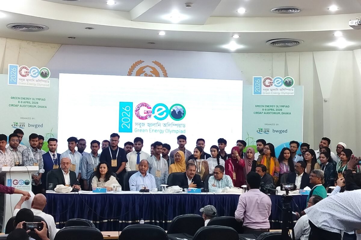 Green Energy Olympiad 2026 Grand Finale Held with…