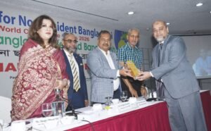 Pubali Bank PLC receives ‘Gold Award for Branding’&hellip;