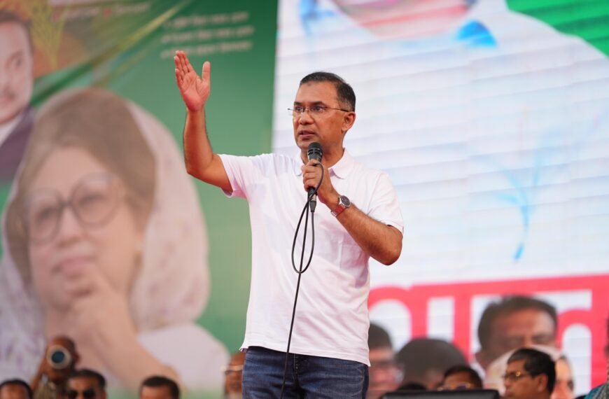 Every letter, every word of the July Charter will be implemented step by step: Prime Minister Tarique Rahman