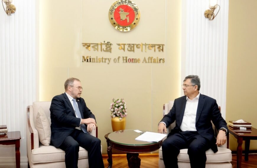 Russian Ambassador Pays Courtesy Call on Home Minister