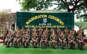 Army Chief Visits Army Hill and Jungle Warfare&hellip;