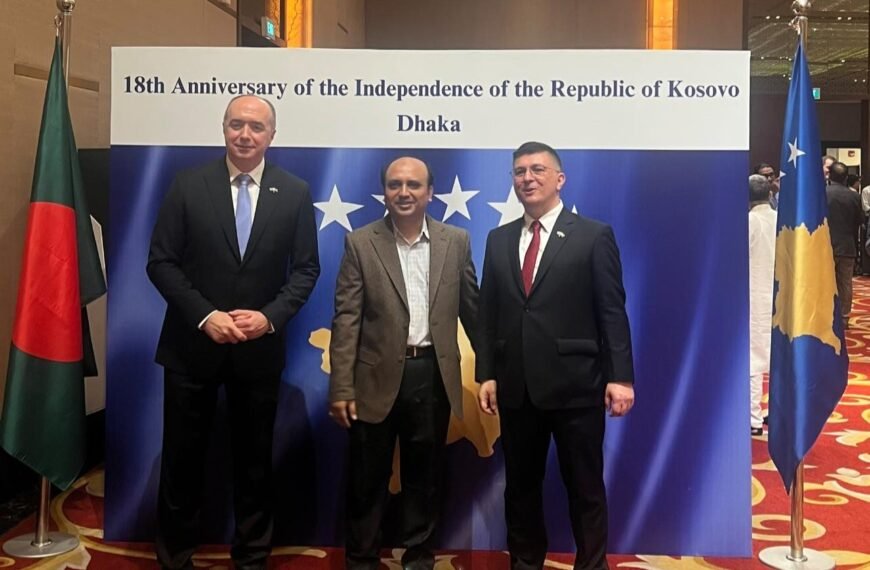 Business In Bangladesh Editor Participates in Kosovo Independence Day Celebration in Dhaka at the Invitation of Kosovo Embassy