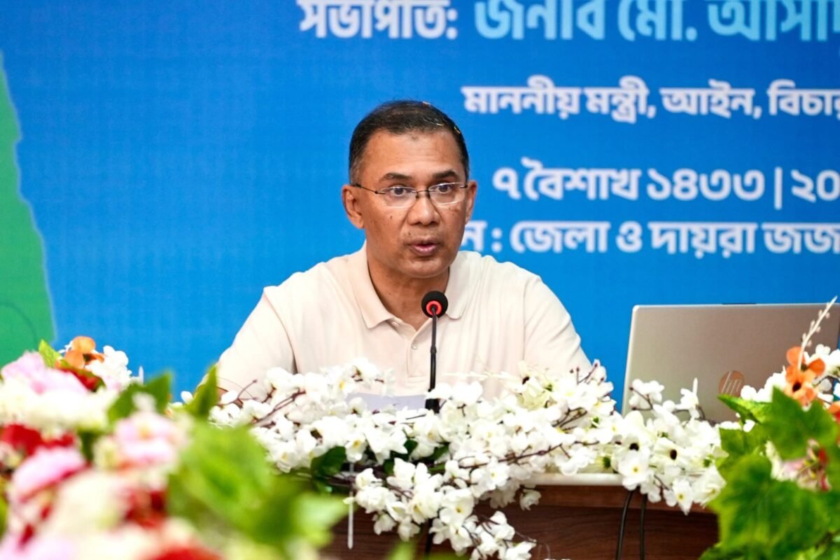 Prime Minister Tarique Rahman inaugurated e-bail bond program&hellip;