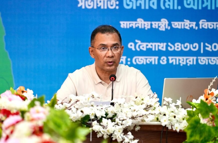 Prime Minister Tarique Rahman inaugurated e-bail bond program in Bogra