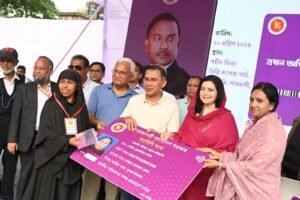 Prime Minister Tarique Rahman distributes family cards in&hellip;