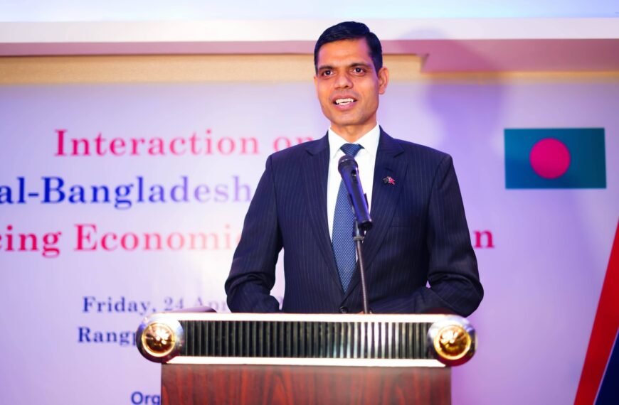 Business ties essential to deepen Bangladesh-Nepal relations: Nepalese Ambassador