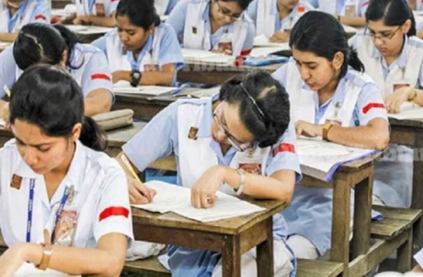 SSC and equivalent exams begin across the country, CCTV surveillance for the first time