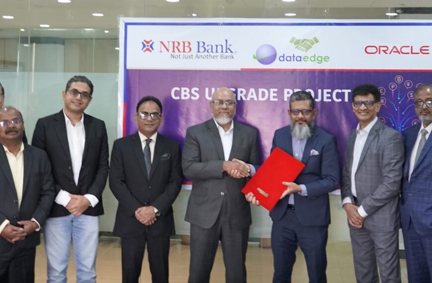 NRB Bank signs agreement with OFSS and DataAge to upgrade its core banking system