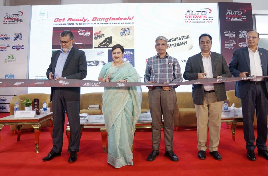 CEMS-Global organizes three-day international exhibition ’19th Dhaka Auto Series of Exhibitions 2026′ at ICCB