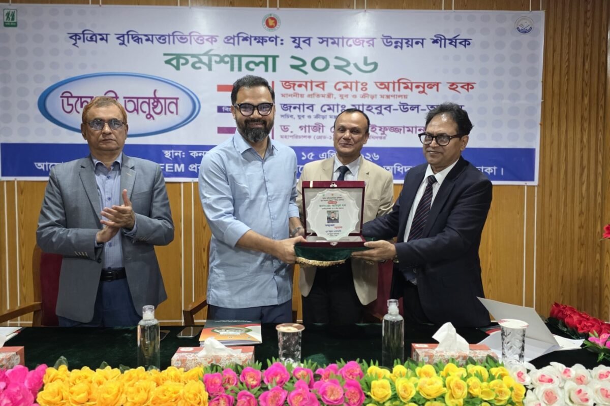 State Minister for Youth and Sports inaugurates Artificial…