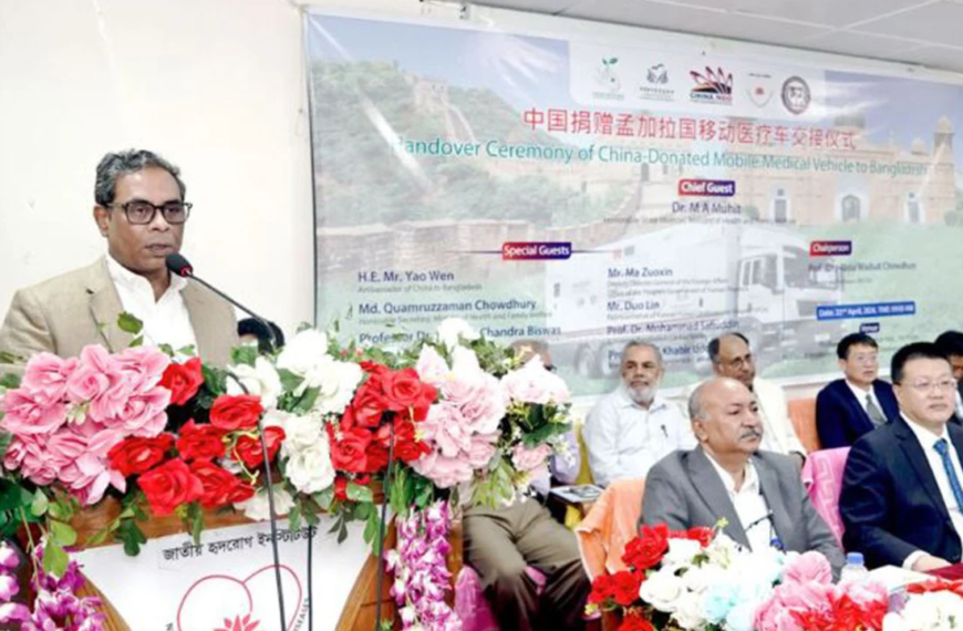 Mobile unit to provide complex treatment for heart disease in villages: State Minister for Health