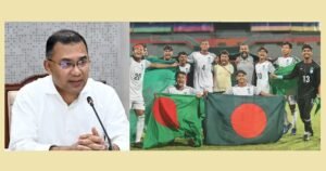 Prime Minister Tarique Rahman congratulates Bangladesh SAFF Under-20&hellip;