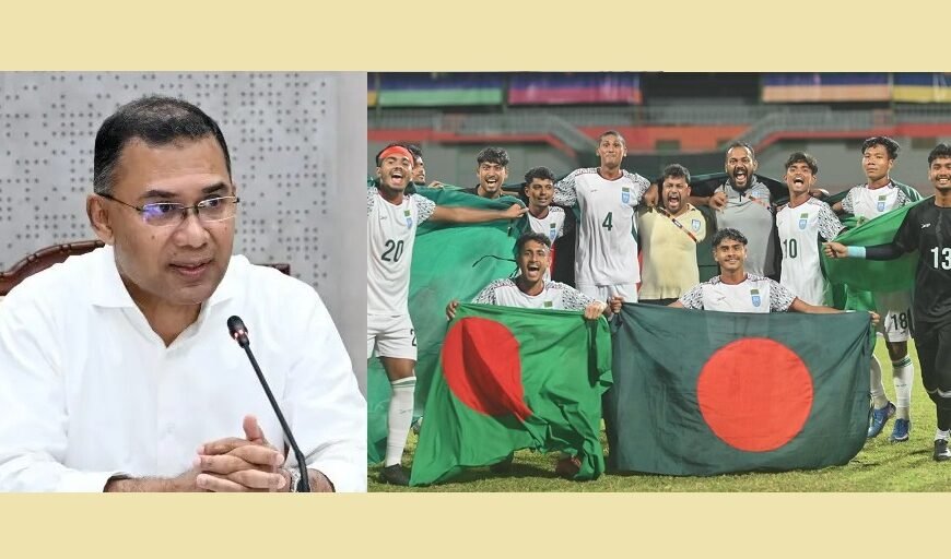 Prime Minister Tarique Rahman congratulates Bangladesh SAFF Under-20 football team