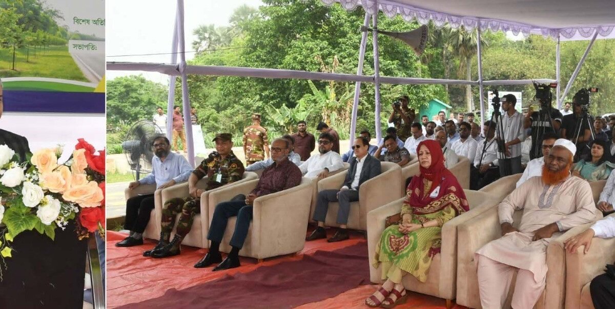 “We want to transform tree plantation into an&hellip;