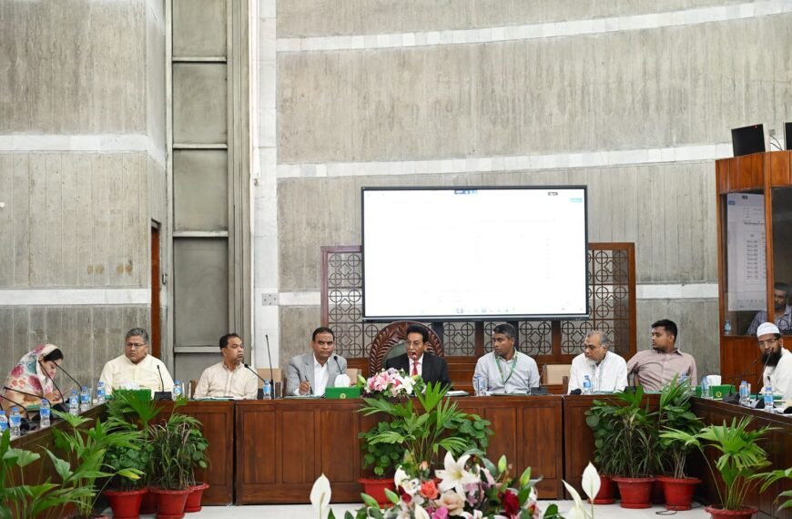 3rd meeting of the ‘Parliamentary Committee’ of the 13th National Parliament held