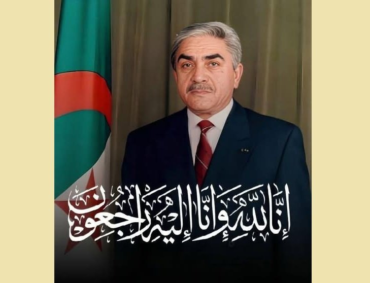 The Embassy of Algeria in Dhaka Tribute Paid to Former Algerian President Liamine Zéroual in Dhaka
