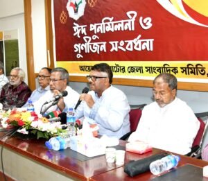 Democracy earned through blood must be protected: Whip&hellip;