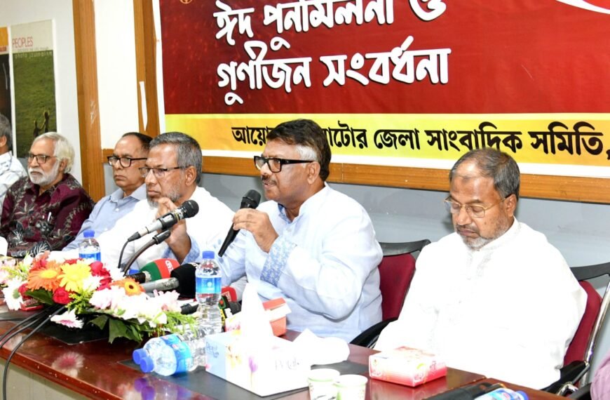 Democracy earned through blood must be protected: Whip M. Ruhul Kuddus Talukder Dulu