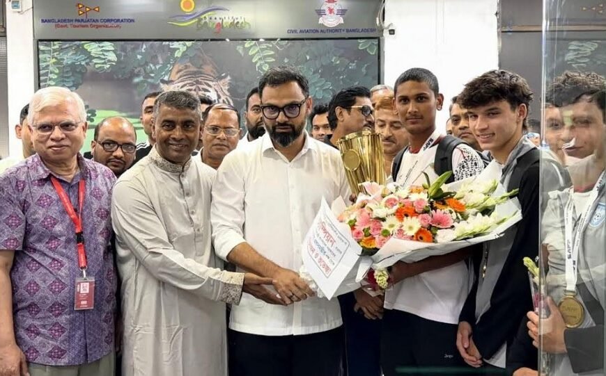 State Minister for Youth and&hellip;