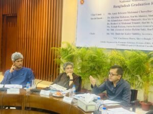 Commerce Minister emphasizes on debt management and increasing&hellip;