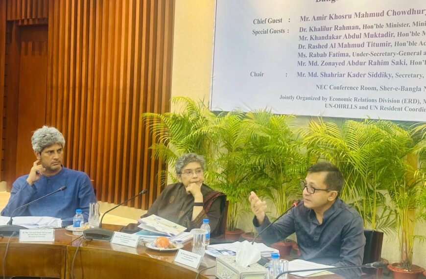 Commerce Minister emphasizes on debt management and increasing tax coverage