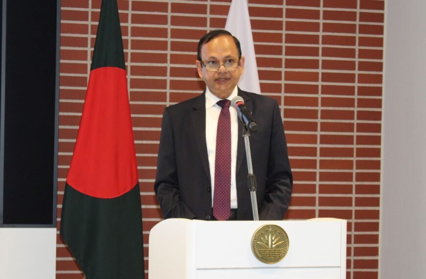 ‘Bangladesh Business Seminar’ held in Tokyo to expand market for Bangladeshi export products and increase investment