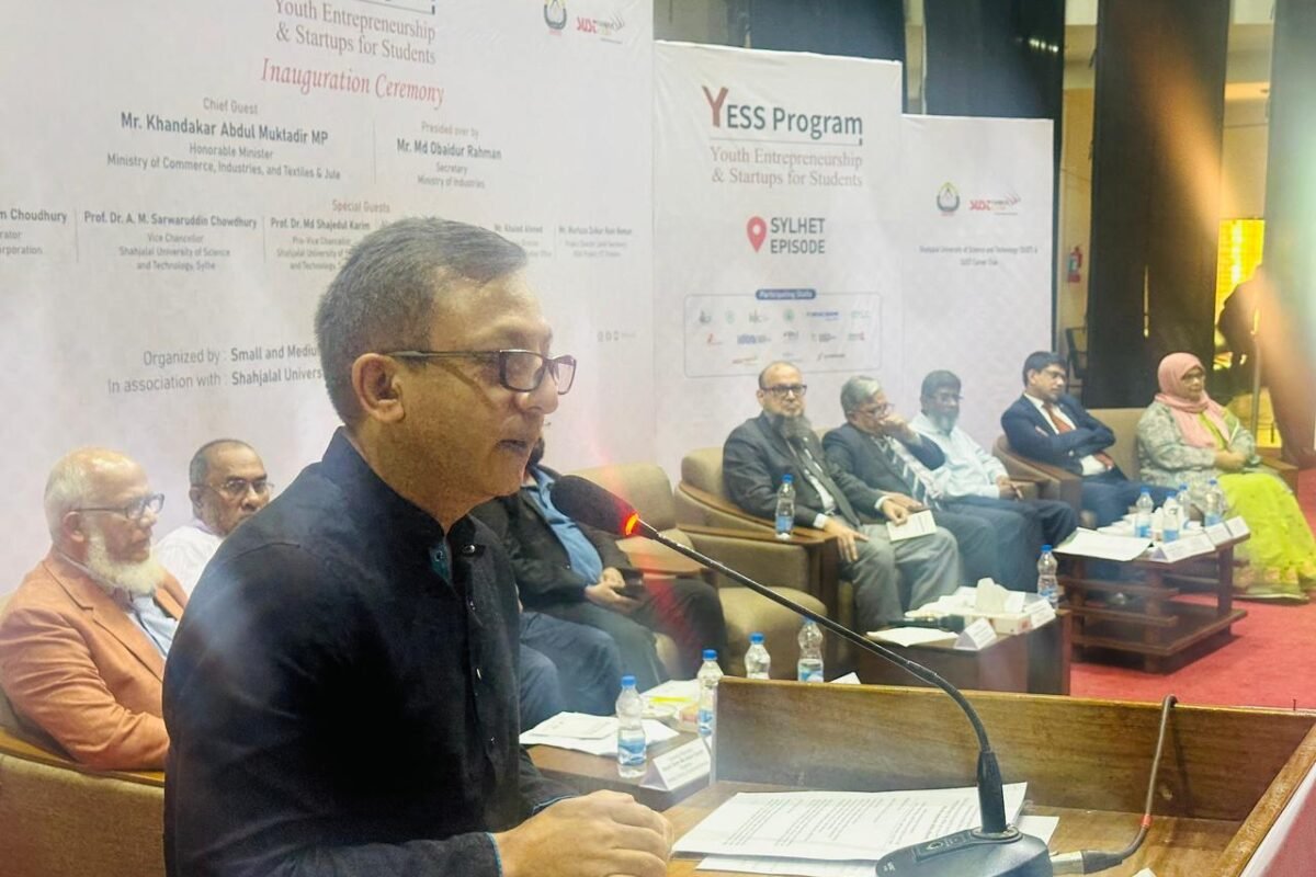 ‘Youth Entrepreneurship & Startups for Students (YESS Program)’…