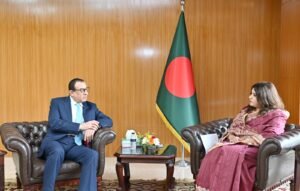 Ambassador of Palestine calls on State Minister for&hellip;