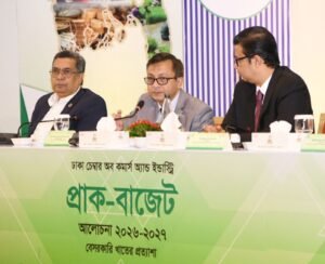 Government is emphasizing on restoring normalcy in the&hellip;