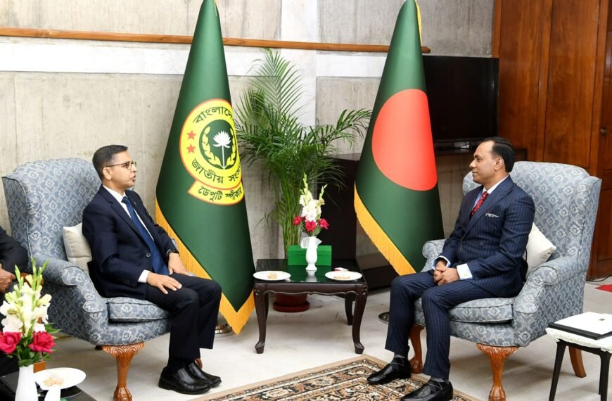 Indian High Commissioner holds courtesy call on Deputy Speaker of Bangladesh National Parliament