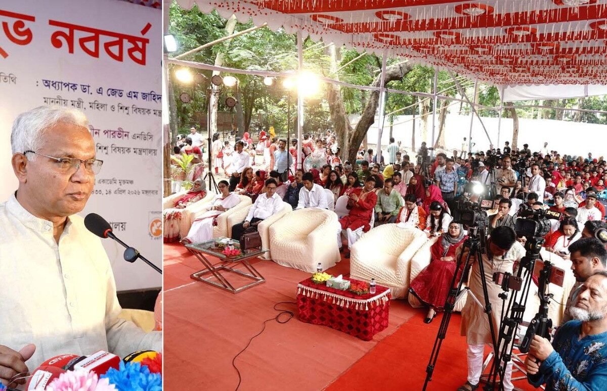 The current government is committed to making the&hellip;